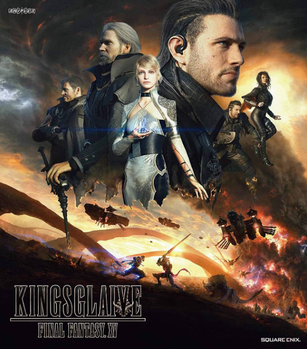 Cloth simulation /Film/[KINGSGLAIVE FINAL FANTASY XV]